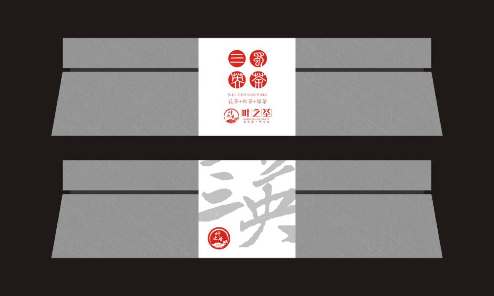 包装设计