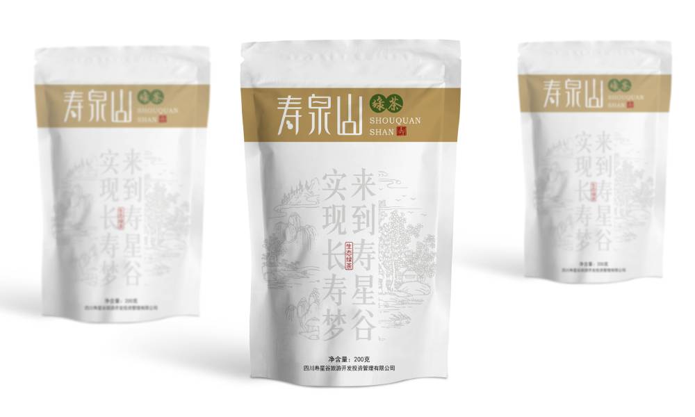 赣县包装设计：城市文化赋能，打造地域品牌视觉名片